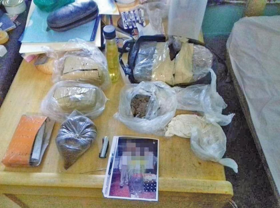 Investigan a una menor que vendía droga en la capital