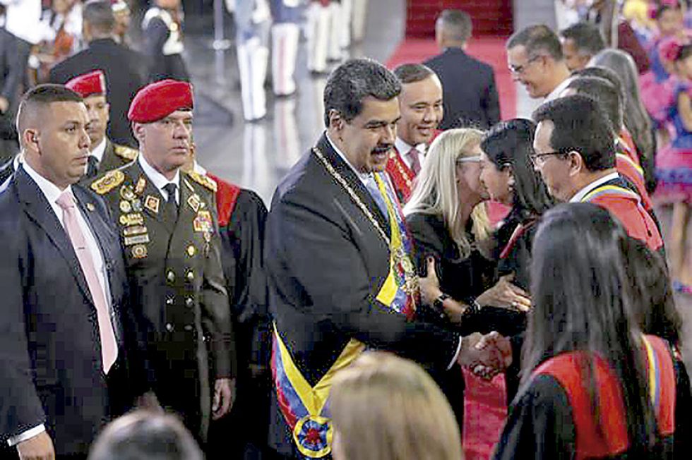 Venezuela rechaza a CIDH por no ser parte de la OEA