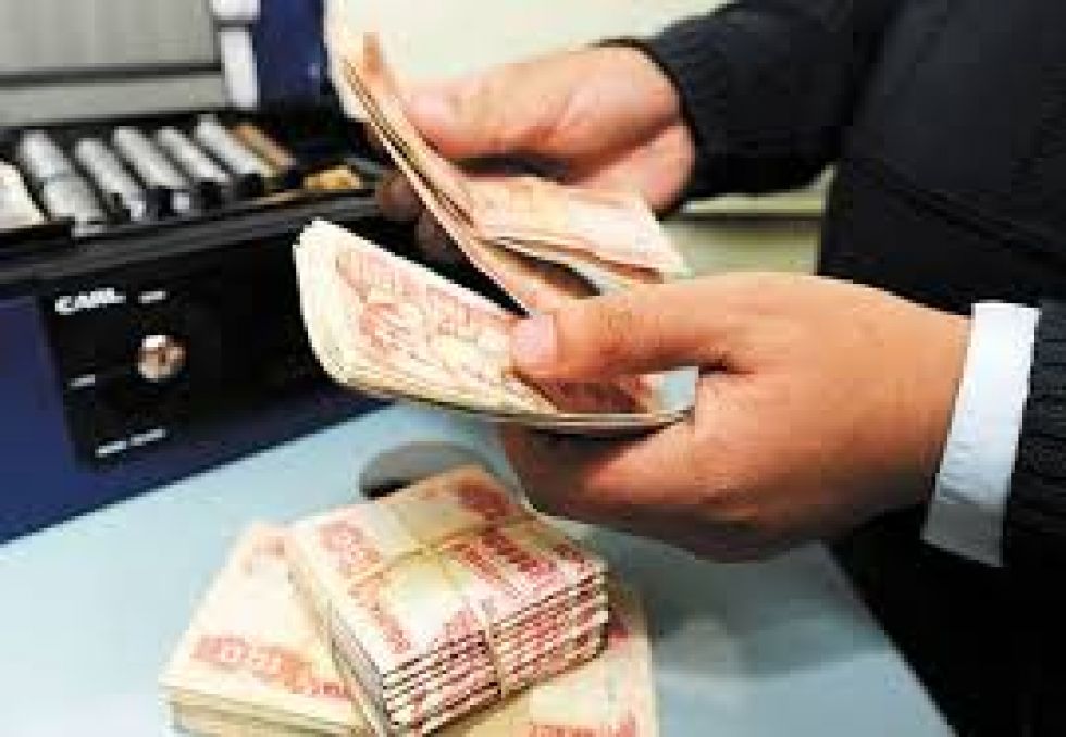 Bancos condonan intereses, bajan comisiones en cajeros ajenos y amplían sus servicios en red