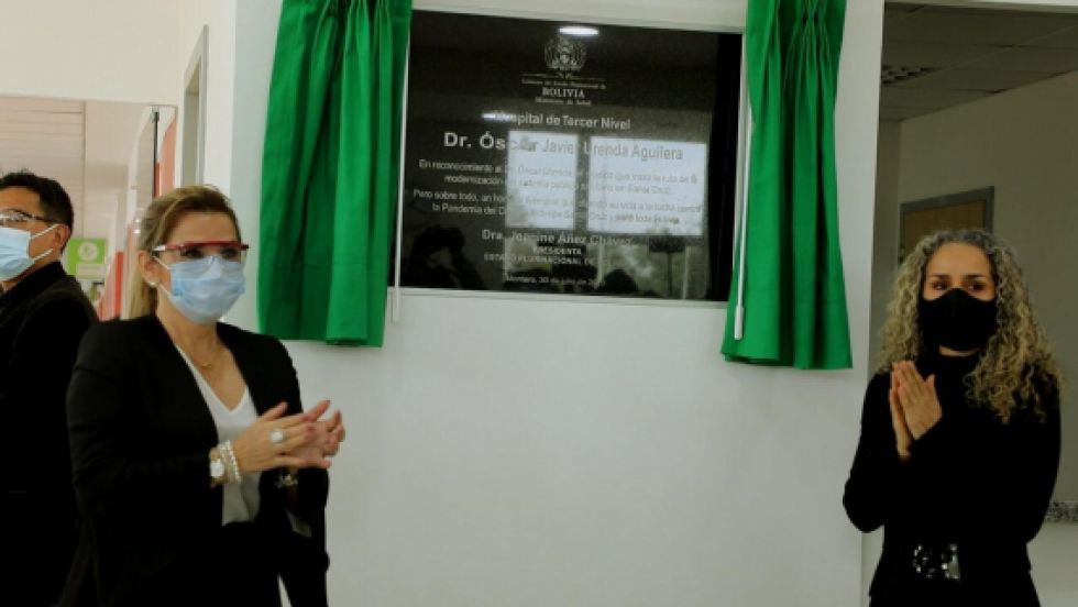 Nuevo hospital de Montero que ahora se llama "Dr. Óscar Urenda"