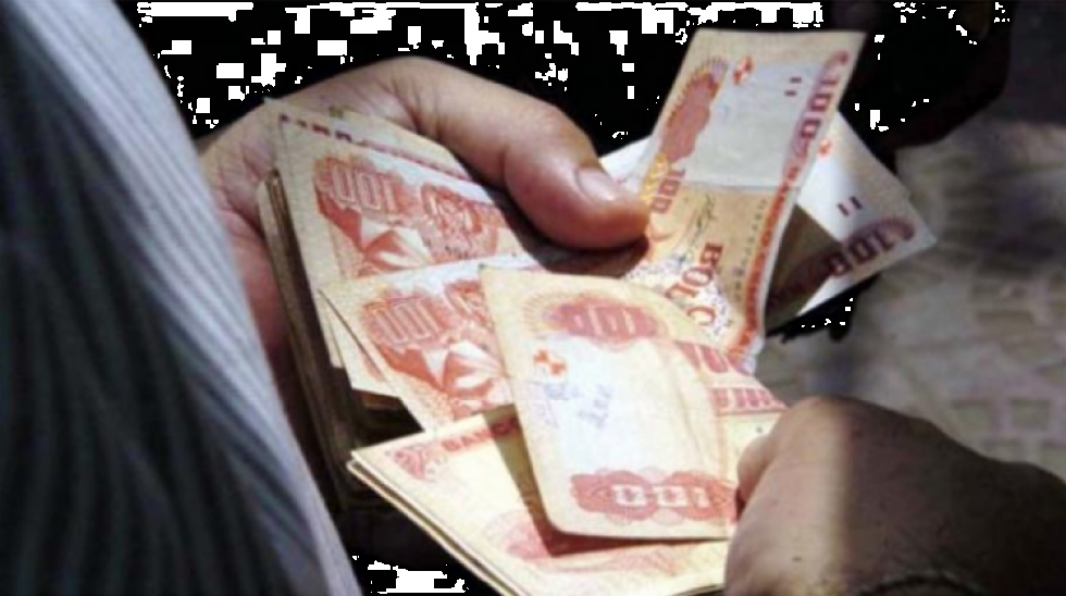Piden al Gobierno hacer una "lectura real" de la economía y evitar el alza salarial