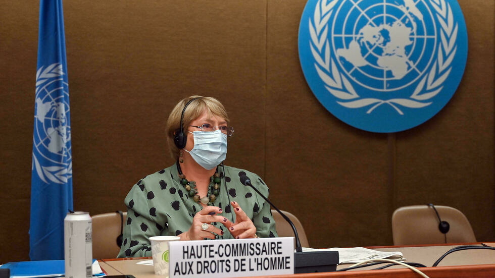 Alta comisionada de derechos humanos de la ONU pide cese de combates en Afganistán
