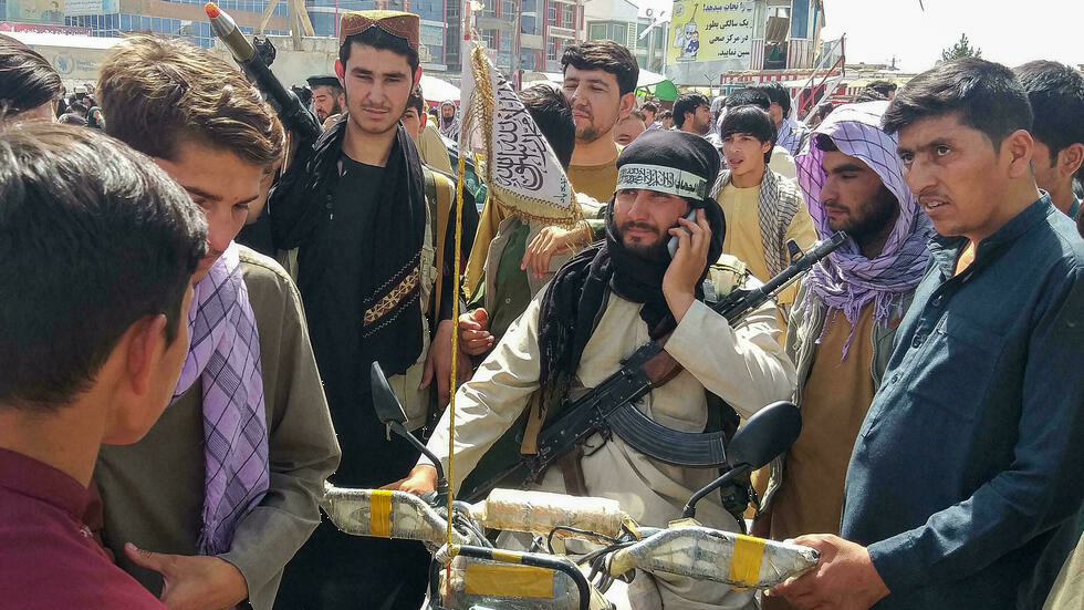 Los talibanes conquistan la ciudad de Ghazni y se acercan a Kabul