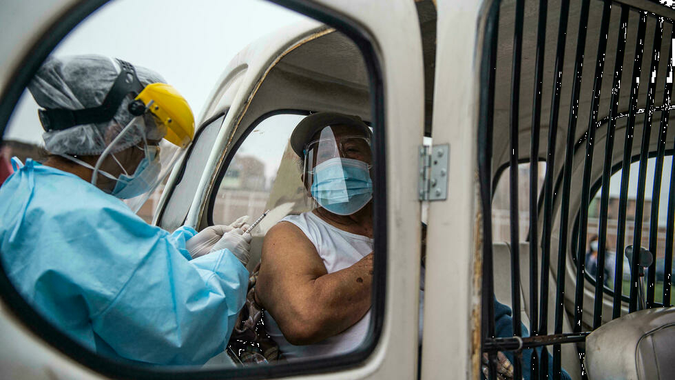 Perú propone reunión de cancilleres de Sudámerica sobre pandemia
