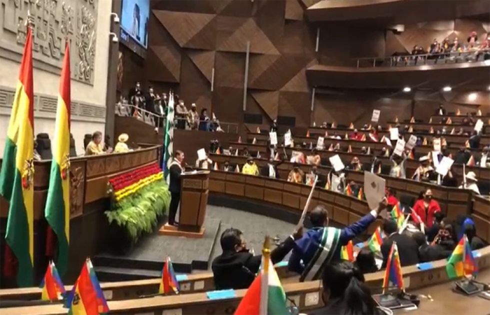 Denuncian a seis diputados del MAS ante la Comisión de Ética por faltas al decoro de la Cámara