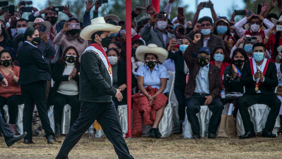 Castillo recoge mas rechazo que aprobación en dos semanas al frente de Perú