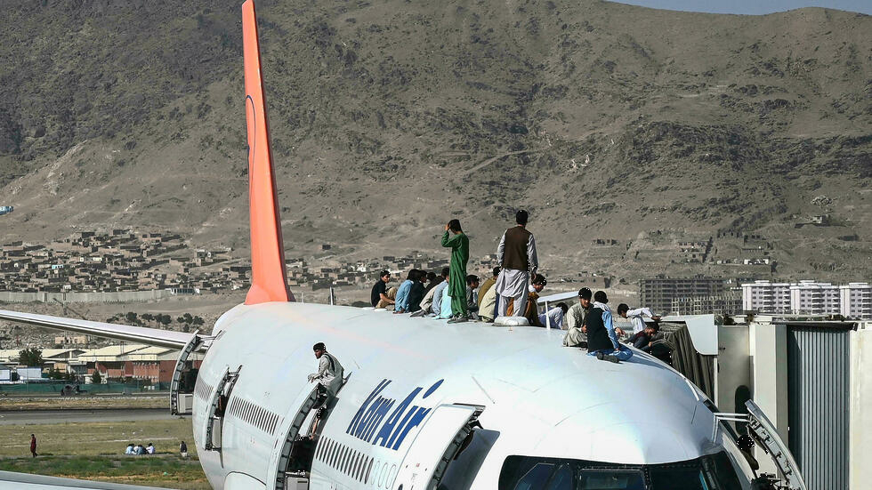 Kabul vuelve a la vida entre el temor y la desconfianza al nuevo régimen talibán