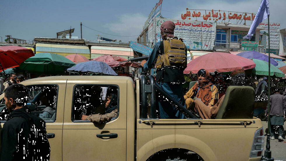 Pocas mujeres y mucho recelo en las calles de Kabul