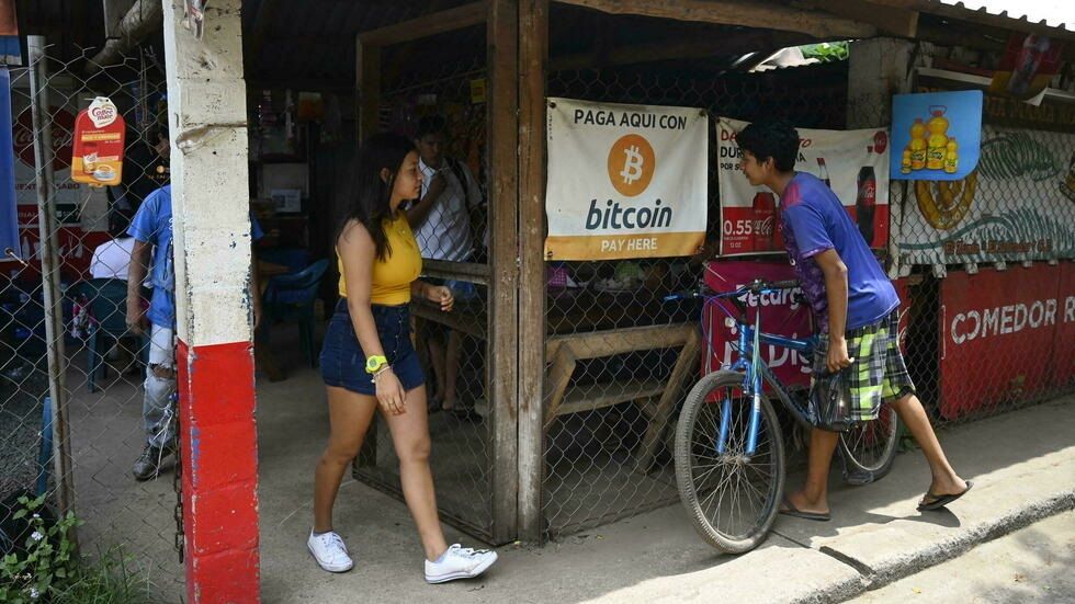 ¿Qué es el bitcóin, la reina de las criptomonedas?