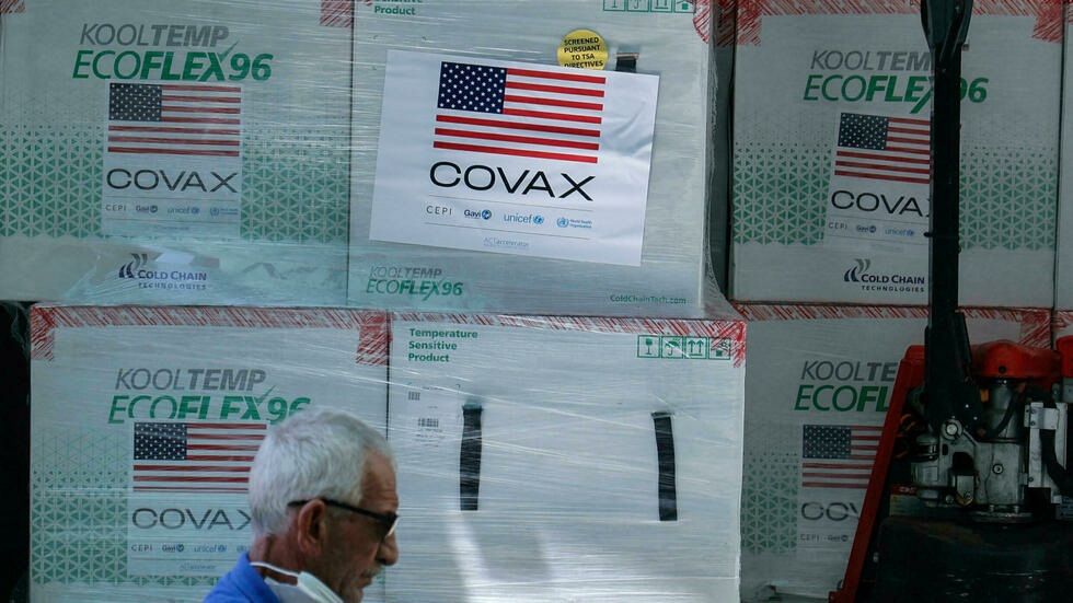 Covax prevé vacunar contra el covid al 20% de la población de países pobres antes de fin de año