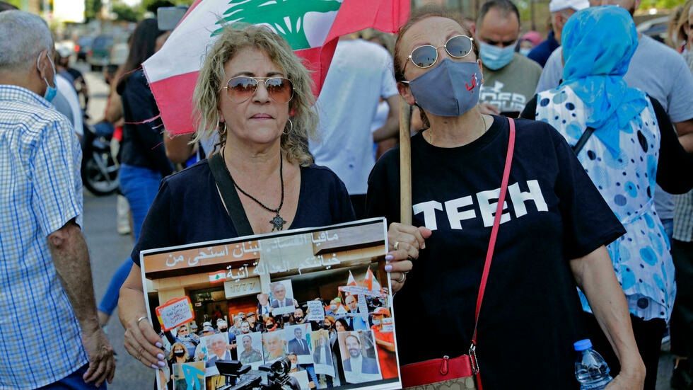 Suspenden la investigación sobre la explosión en el puerto de Beirut