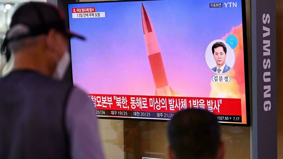 Corea del Norte fustiga a la ONU por la reunión urgente sobre las pruebas de misil