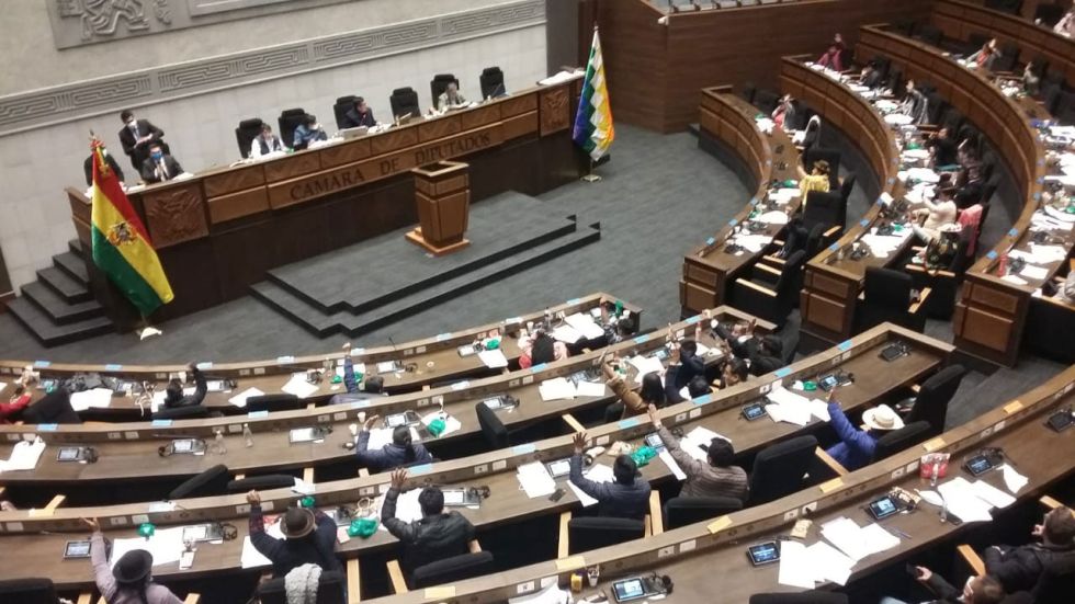 La CEPB pide suspender tratamiento al proyecto de Ley Contra Legitimación de Ganancias Ilícitas