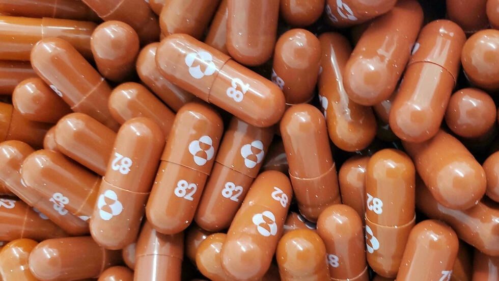 Agencia Europea del Medicamento lanza una revisión acelerada de la píldora anticovid-19 de Merck