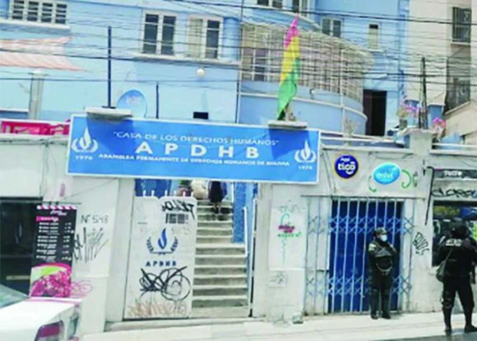 Convocan a un congreso de la APDHB para elegir a un nuevo directorio; Amparo Carvajal advierte paralelismo