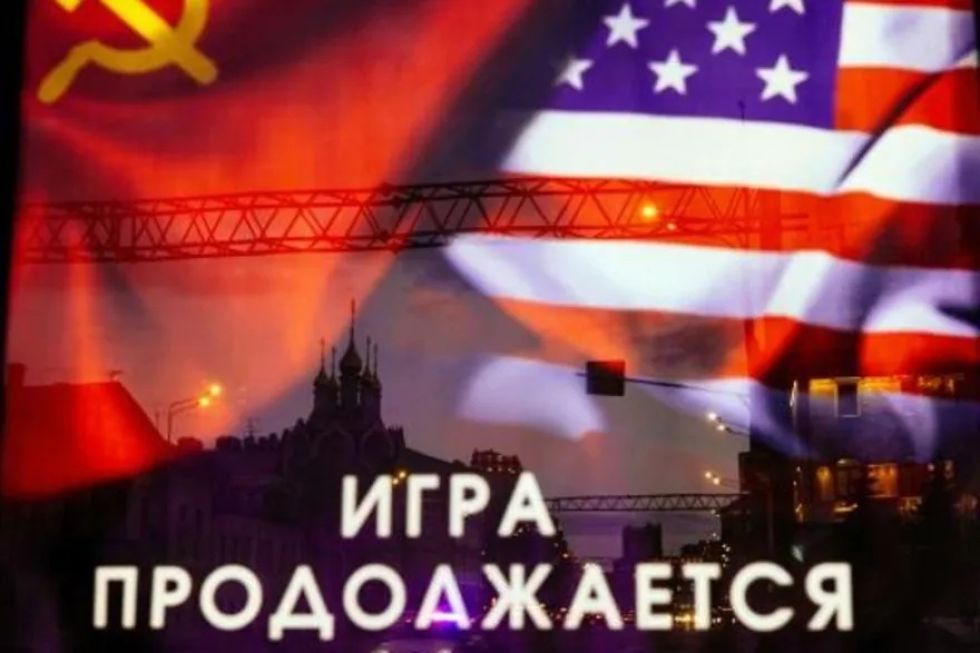 EEUU "preparado para discutir" propuestas de Rusia sobre seguridad en Europa