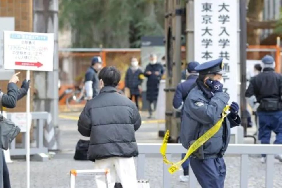 Reportan que hay tres heridos en un ataque con cuchillo en la Universidad de Tokio