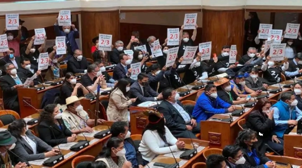Alertan que división en la oposición favorecerá al MAS para elegir al defensor del Pueblo