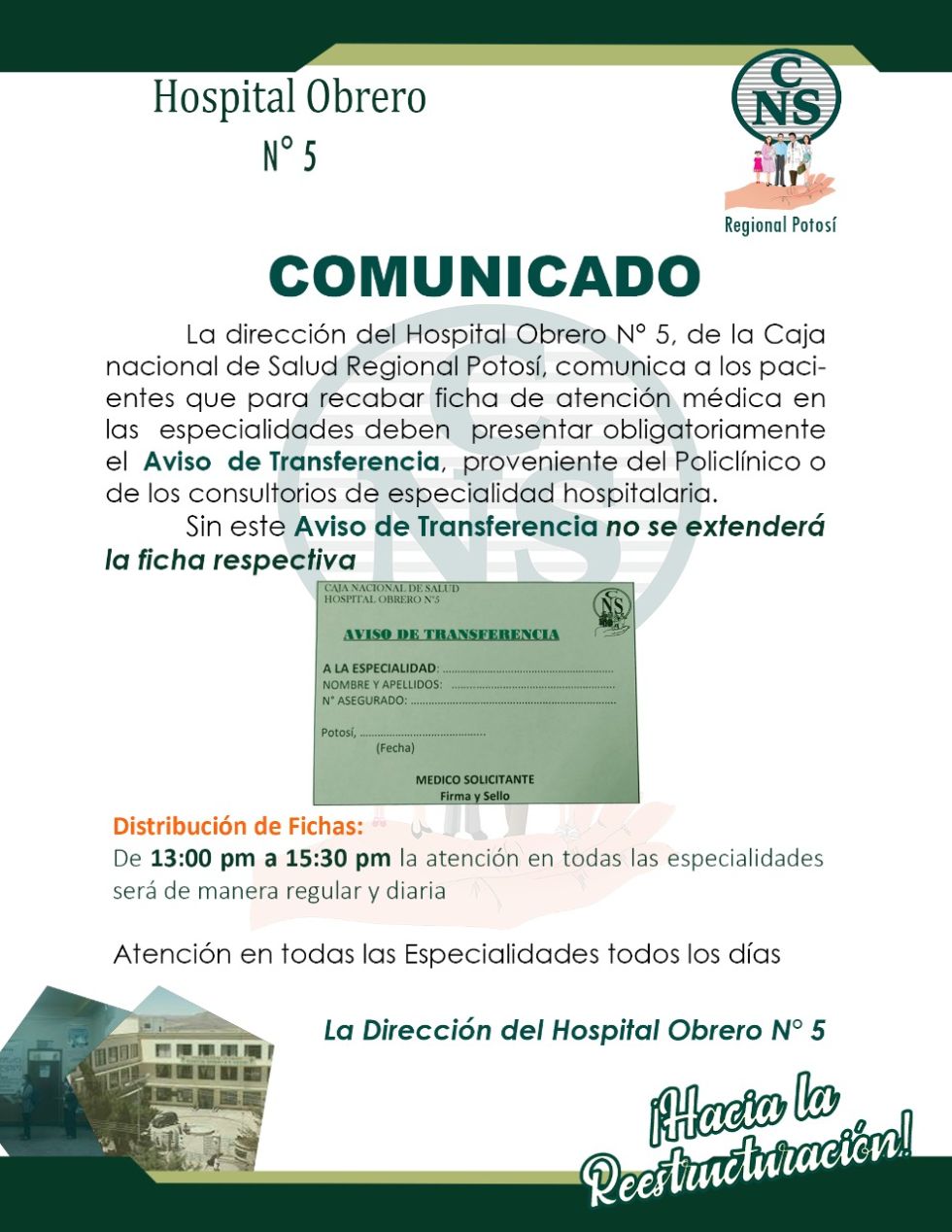 CNS pide recabar ficha de transferencia a especialidad