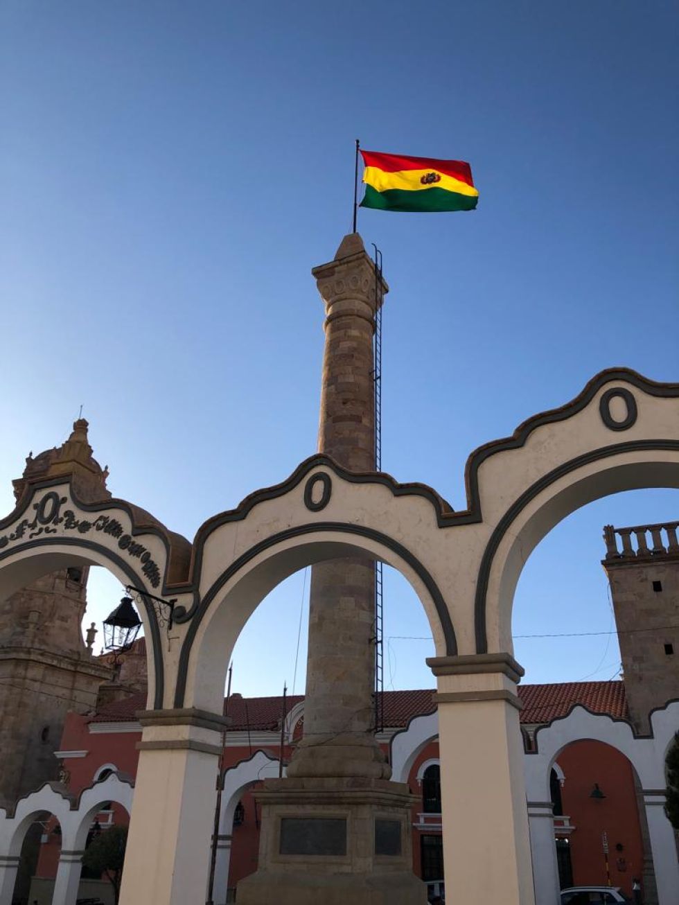Este año, actos del 6 de agosto se reducen al mínimo por la covid