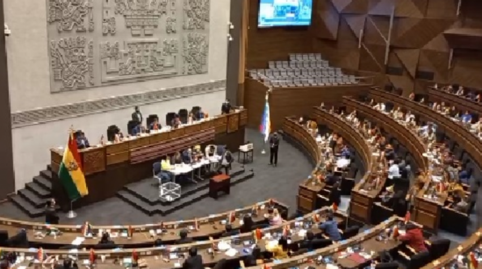 Fracasa designación del Defensor del Pueblo; en la ALP no logran 2/3 y se aplaza la sesión
