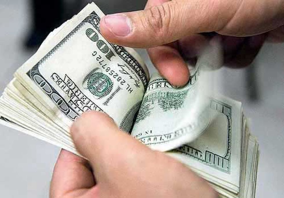 Reservas Internacionales llegan a $us 758 millones