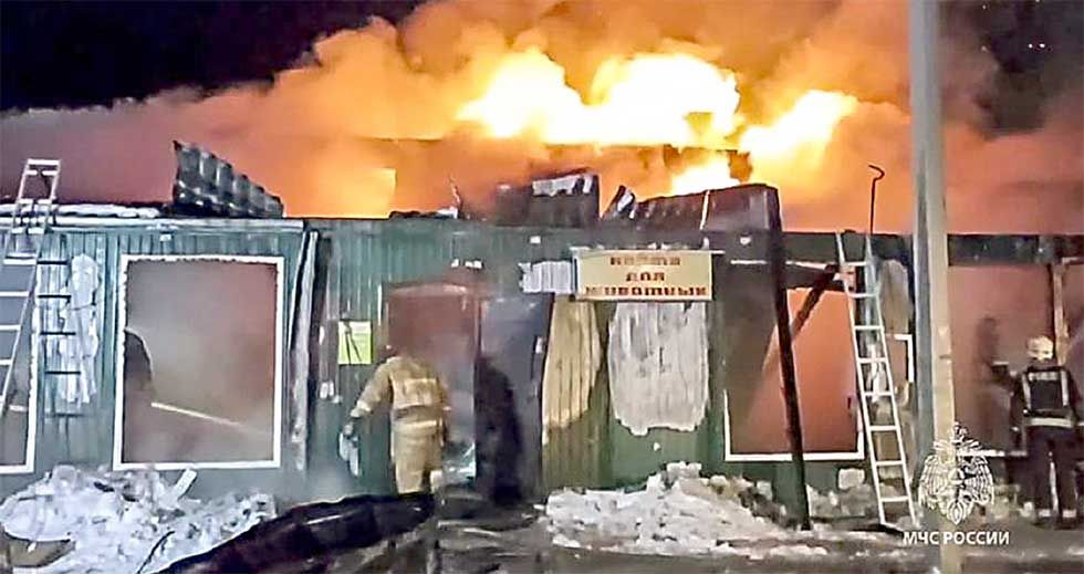 Incendio: Hay 22 muertos  en residencia de ancianos 