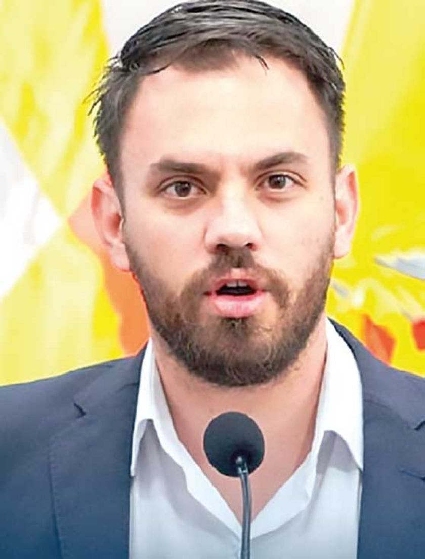 Gobierno investigará a los “financiadores” 