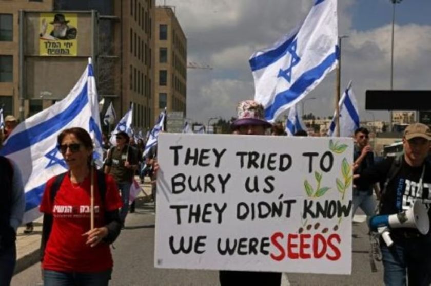 Convocan una huelga general en Israel para detener la reforma judicial de Netanyahu