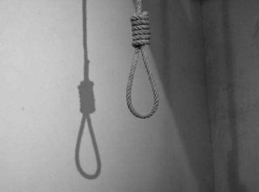 Adolescente de 17 años se suicidó agobiado por un problema sentimental