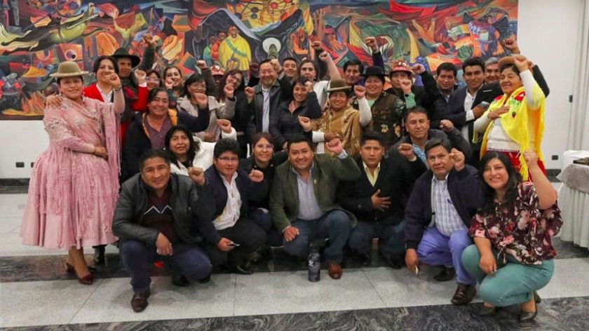 Presidente Arce se reunió con senadores del MAS y allana la aprobación de la Ley del Oro