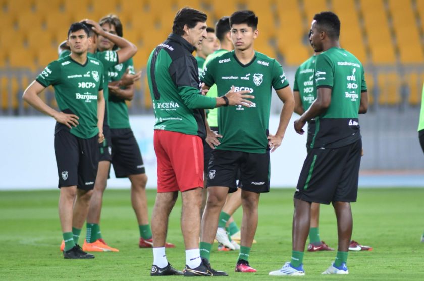 Selección nacional iniciará la concentración el 11 de junio
