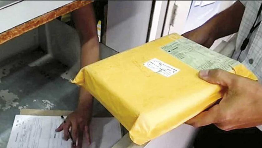 Incautan "narcoencomienda" que era transportada en vehículo público