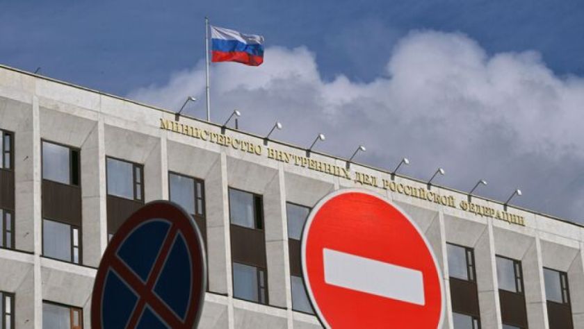 Rusia declara en busca y captura a un actor por "justificar el terrorismo"