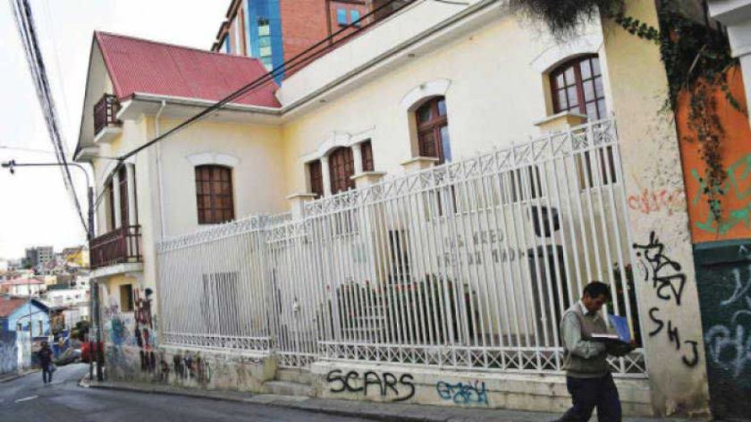 Buscan ampliar el Museo Marina Nuñez del Prado