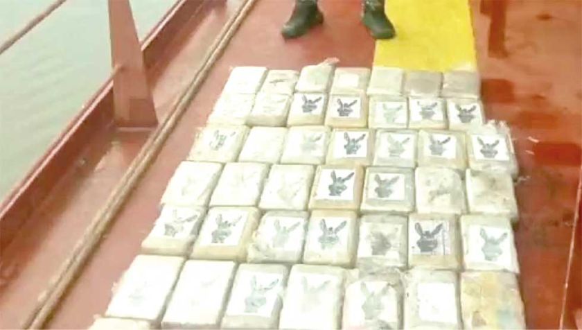 Ecuador logró incautar  450 toneladas de droga