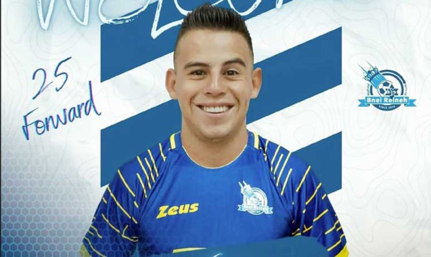 El Maccabi Bnei de Israel es el nuevo club de Vaca