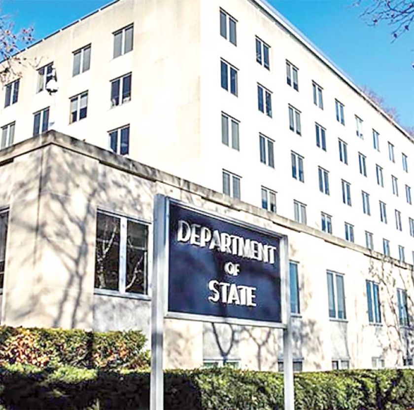 Departamento de Estado de EEUU sufre ciberataque