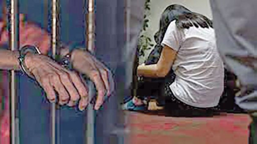 Sucre: El celular era el pretexto para violar a adolescente