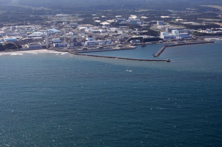 La operadora de Fukushima asegura que la radicación en aguas marinas es inferior a los límites legales tras su vertido