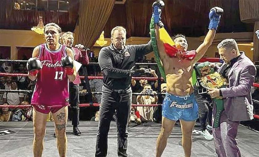 Otro título para Bolivia