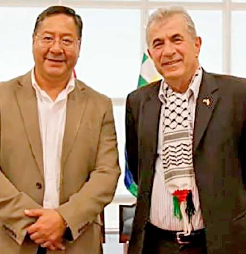 Arce rechaza crímenes de guerra en franja de Gaza