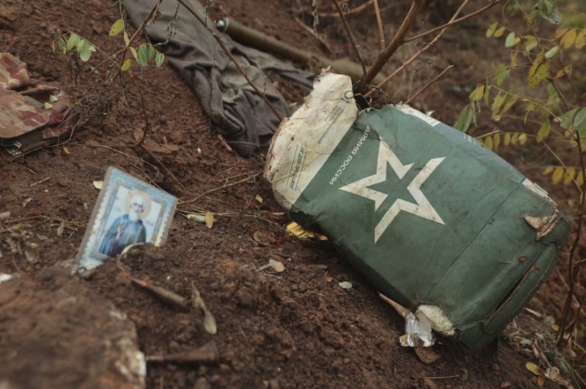 Ucrania abre una investigación sobre la celebración de un acto militar junto al frente que fue atacado por Rusia