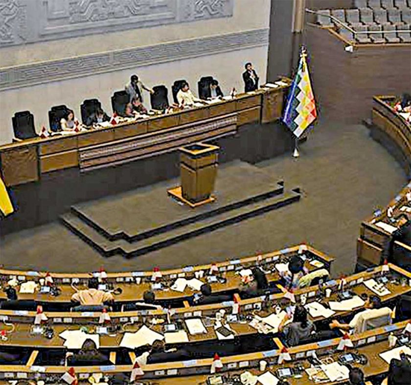 ¿Quién tendrá la última palabra en el PGE 2023?