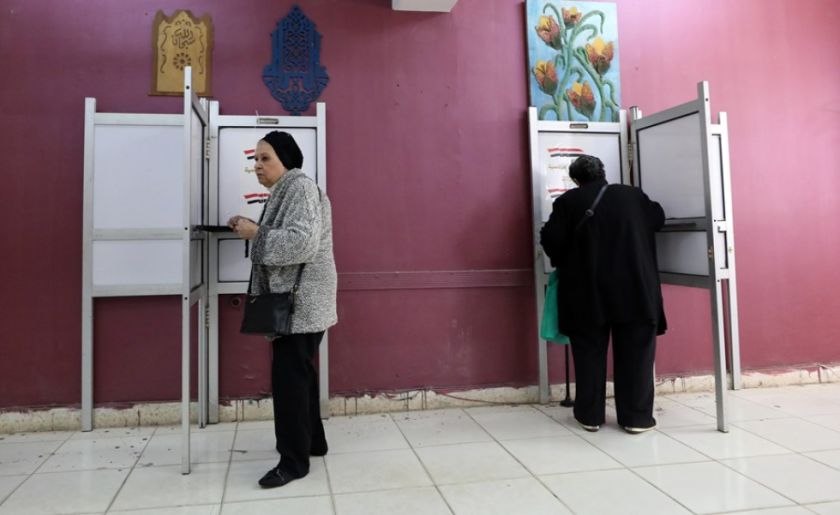 Abren los colegios electorales en el primer día de votación de las presidenciales de Egipto