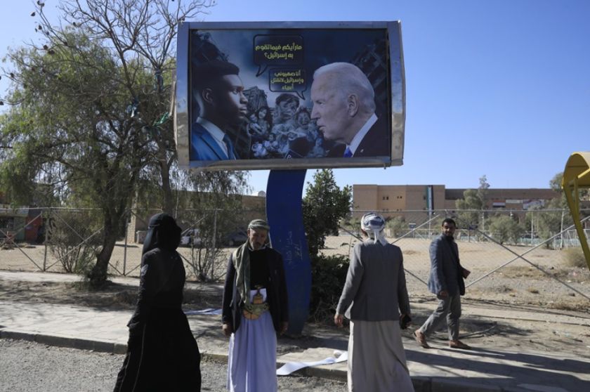 EE.UU. lanza una nueva oleada de ataques contra zonas controladas por los hutíes en Yemen