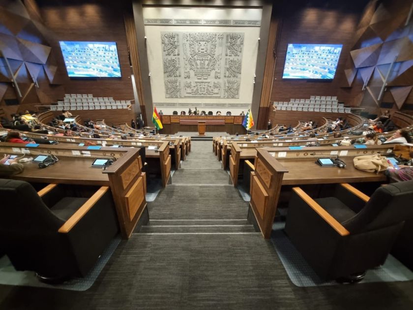 Postulantes a los altos cargos del Órgano Judicial y del TCP deben cumplir hasta 15 requisitos