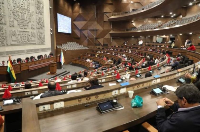 Asamblea Legislativa aprueba por unanimidad la convocatoria para postulantes a magistrados
