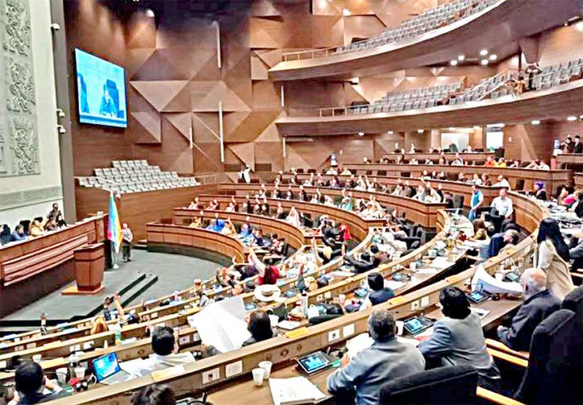 El ‘Vice’ publica la convocatoria; corren plazos para las judiciales