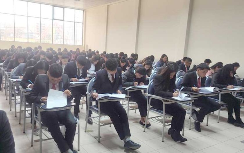 UATF alista cierre del proceso de admisión